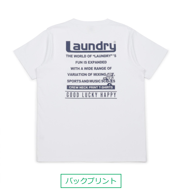 HAPPY BAG2024｜ランドリーTシャツ公式通販